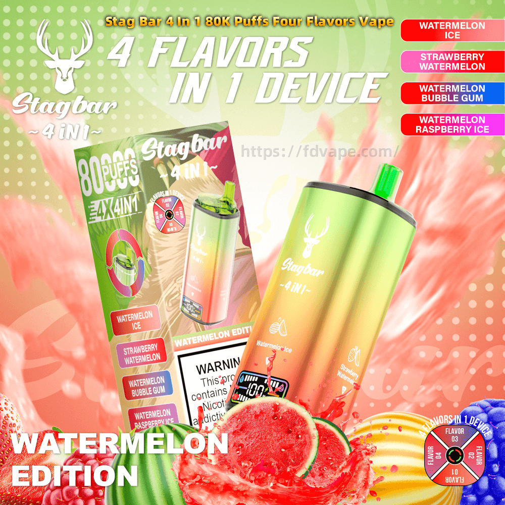 4 flavoured vape VOPK Four Flavors 80000 Puffs – 4-in-1 Disposable E-Cigarette with Digital  Screen & Mesh Coil main image 0