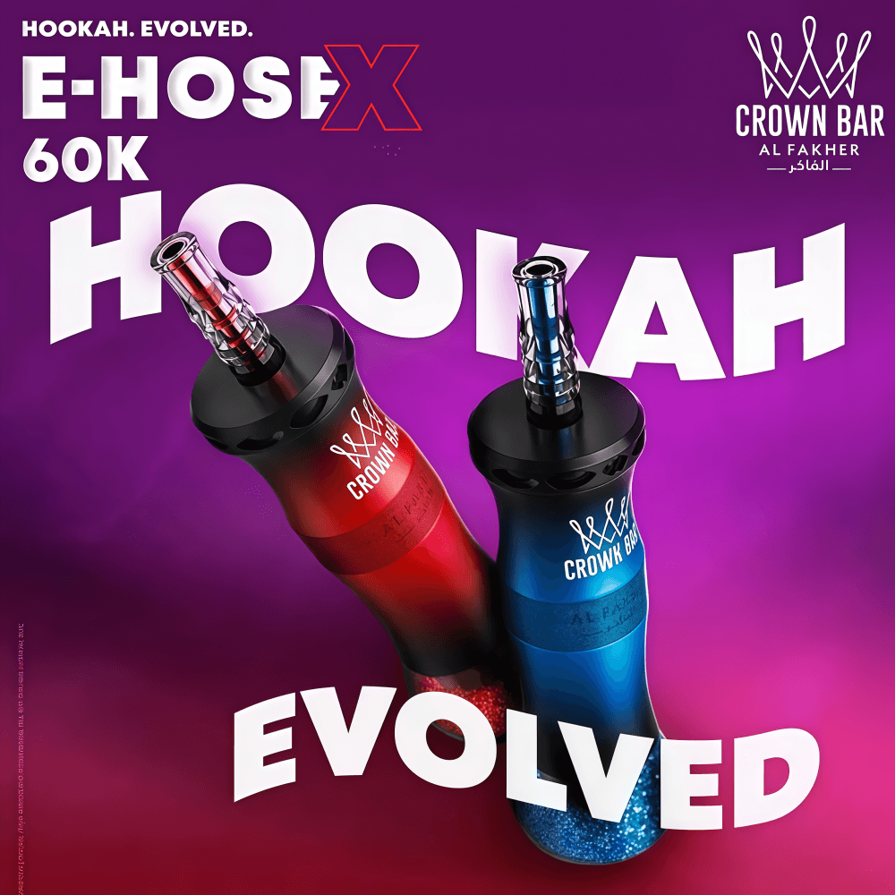AL Fakher Crown Bar 60000 60k Puffs Vape jetable Entrept de l'UE - Vape  E-HOSEX haut de gamme avec double mode de bobine en maille et performances  de saveur riches - FDVAPE