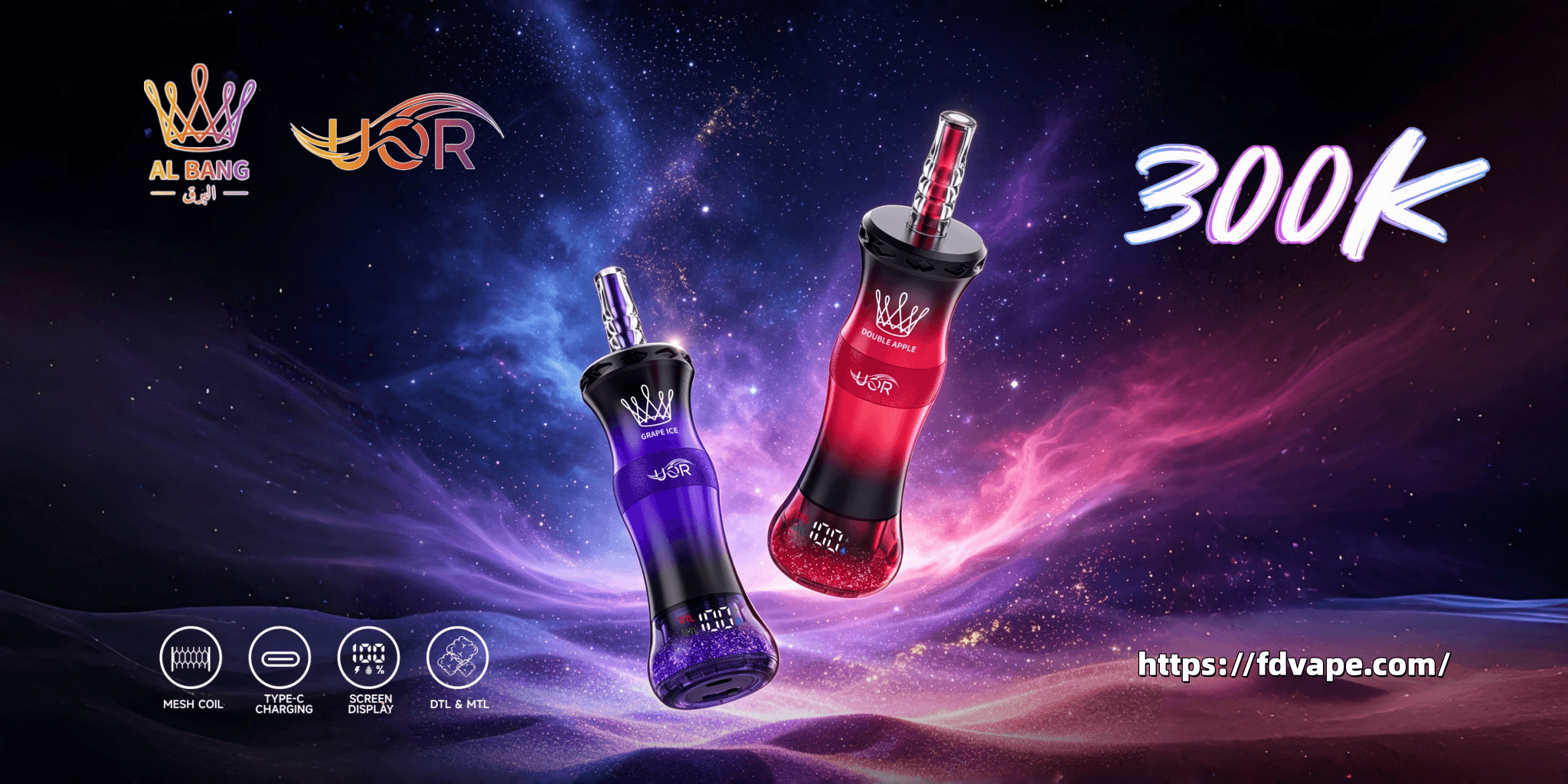 Vape device promotion with two colorful pods, purple and red, and large “300K” text over a space nebula background