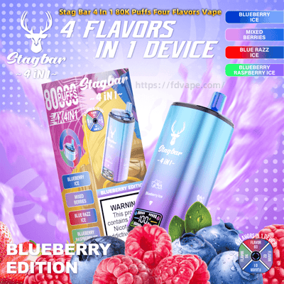 Purple promotional poster for the Stagbar 4-in-1 vape showing a gradient blue‑purple cylindrical device and its box, big text reading “4 Flavors in 1 Device” and “Blueberry Edition,” a flavor list (Blueberry Ice, Mixed Berries, Blue Razz Ice, Blueberry Raspberry Ice), and fresh blueberries and raspberries in the foreground.