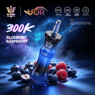 Blueberry raspberry vape device with berries on a starry blue cosmic background, “300K” text