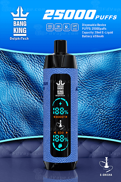 Un appareil de vapotage jetable bleu et texturé avec un affichage numérique indiquant la durée de vie de la batterie et les paramètres, sur un fond en cuir bleu.