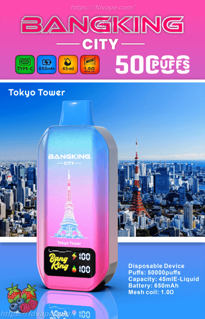 街のスカイラインを背景にピンクのグラデーションと東京タワーのグラフィックが描かれた BangKing City の使い捨て電子タバコ。.
