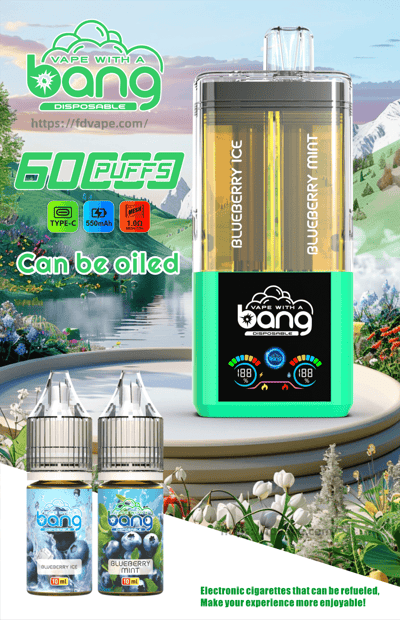 vape two flavors Best THC Flavors 2025 – Top Picks You Need to Try main image 1